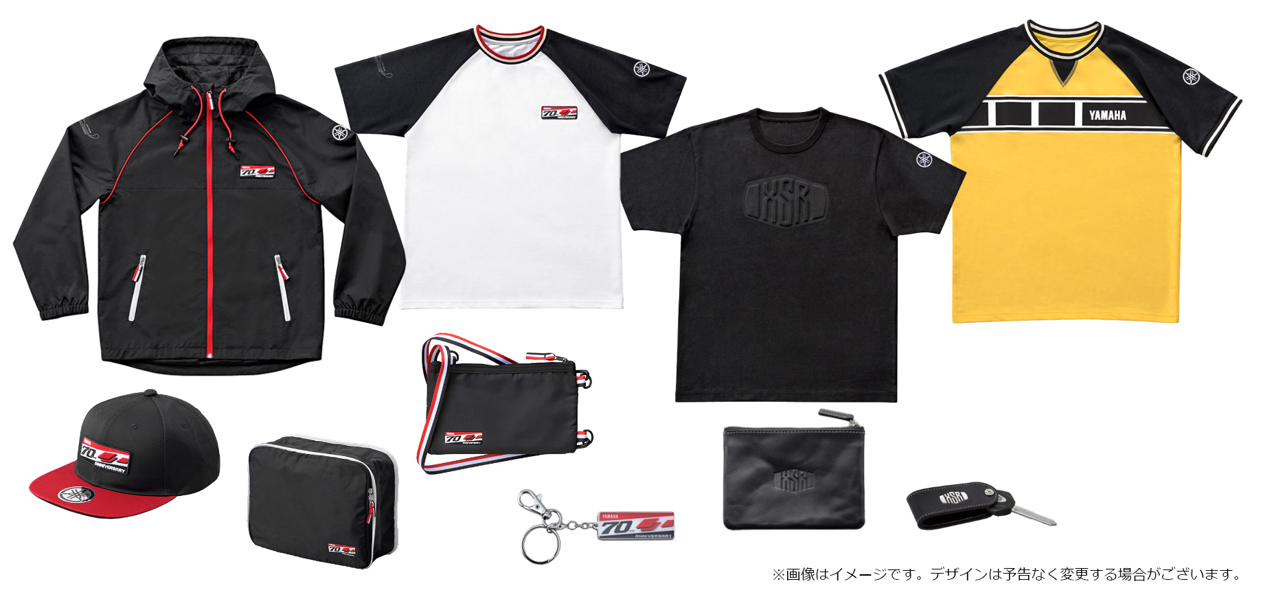 モーターサイクルショーヤマハオリジナルアパレル・グッズ予約開始しました！