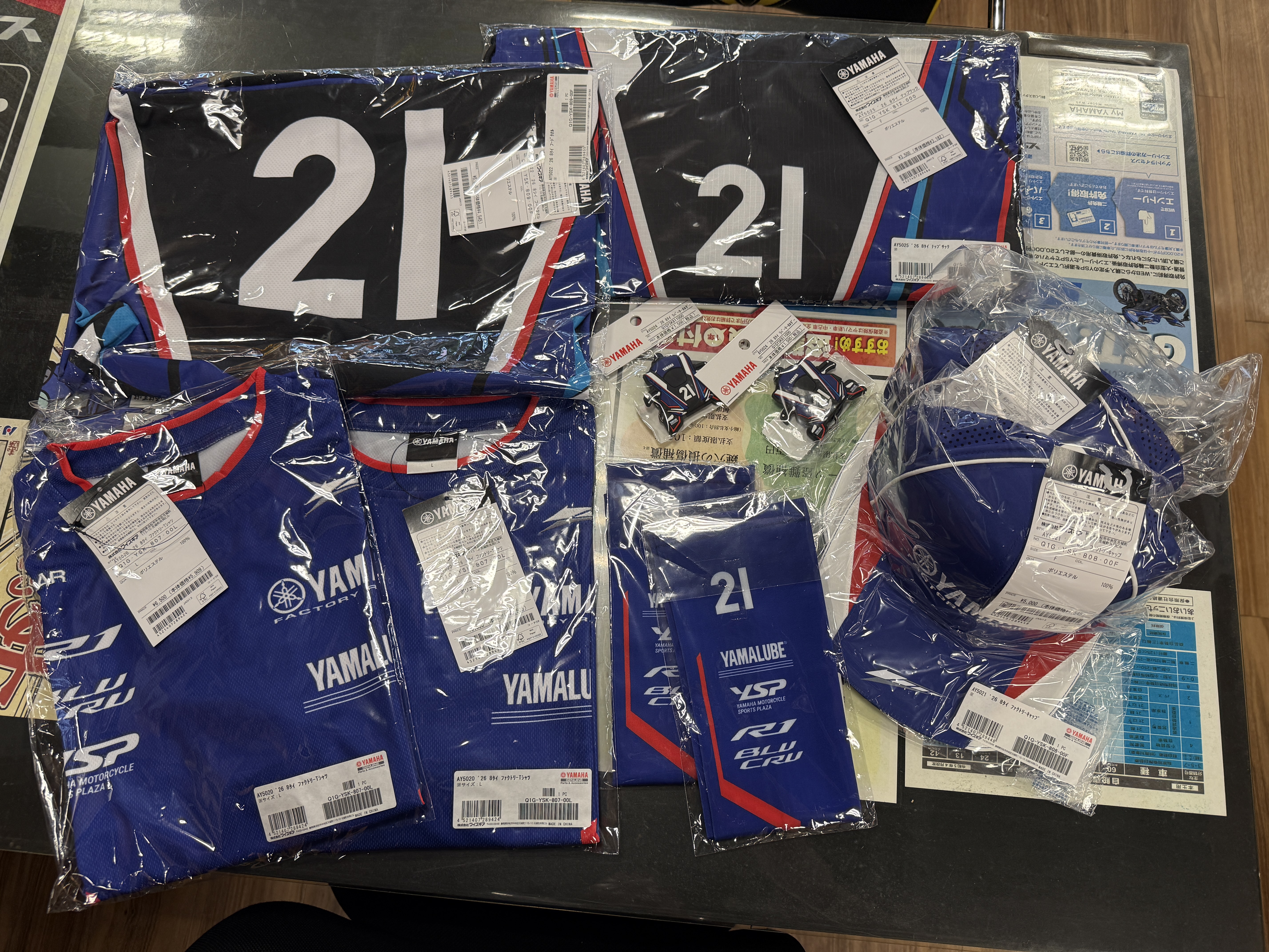 2026年鈴鹿8耐記念アパレル＆グッズ中須賀選手最後の年の思い出としてどうぞ！